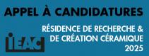 Appel  candidatures rsidence 2025